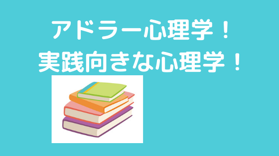 f:id:yujin-life:20200629233024p:plain