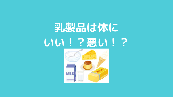 f:id:yujin-life:20200802232959p:plain f:id:yujin-life:20200802232959p:plain