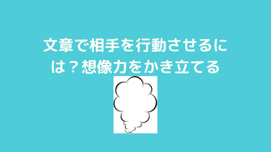 f:id:yujin-life:20200927230608p:plain f:id:yujin-life:20200927230608p:plain
