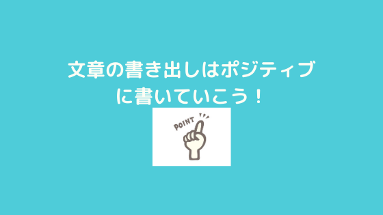 f:id:yujin-life:20201007225307p:plain f:id:yujin-life:20201007225307p:plain
