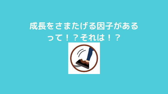 f:id:yujin-life:20201014222713p:plain
