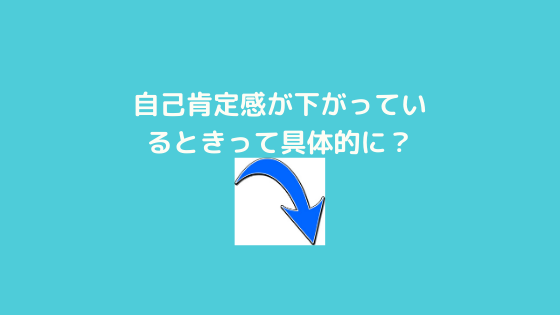 f:id:yujin-life:20201107222058p:plain