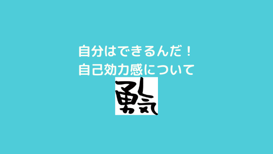 f:id:yujin-life:20201109224154p:plain