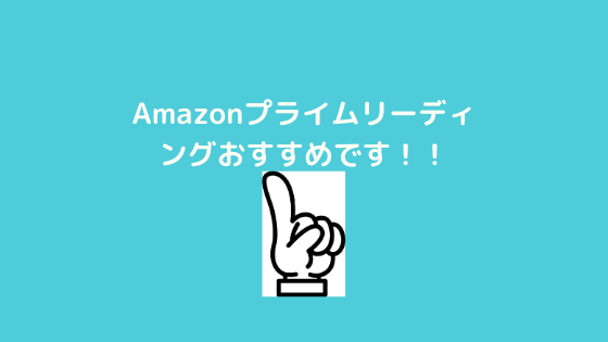 f:id:yujin-life:20201203231522p:plain