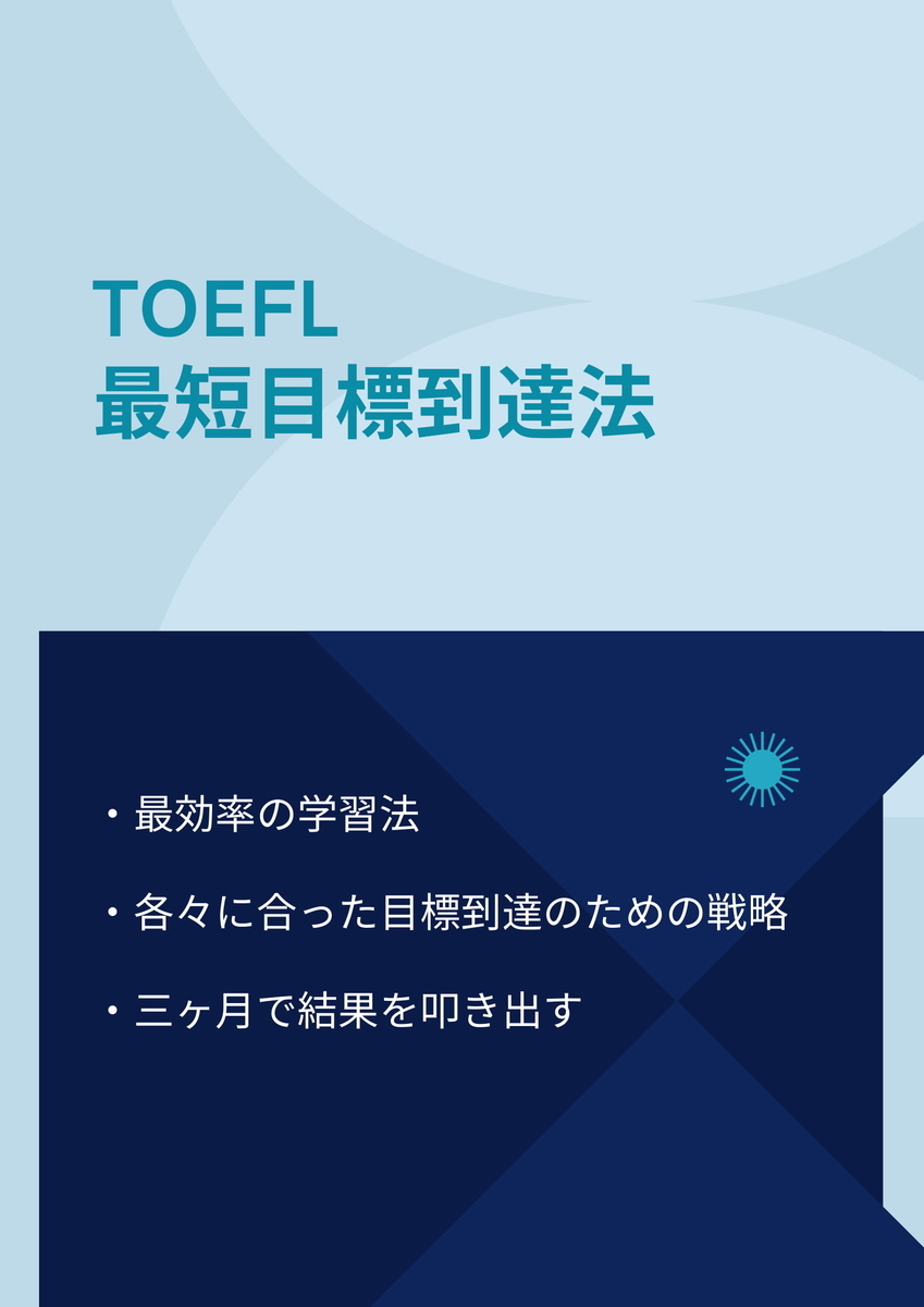 f:id:yujink9813:20210606164511j:plain