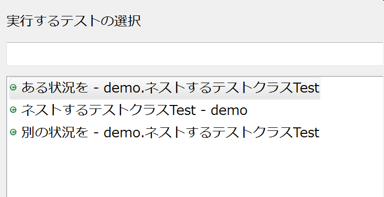 f:id:yujiorama:20120902011228p:image