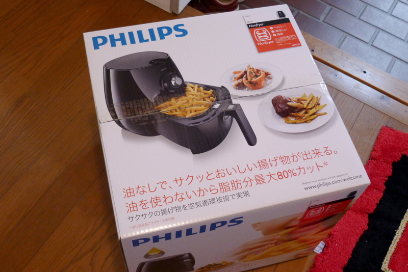 f:id:yujiro-1:20130602151545j:image:w640