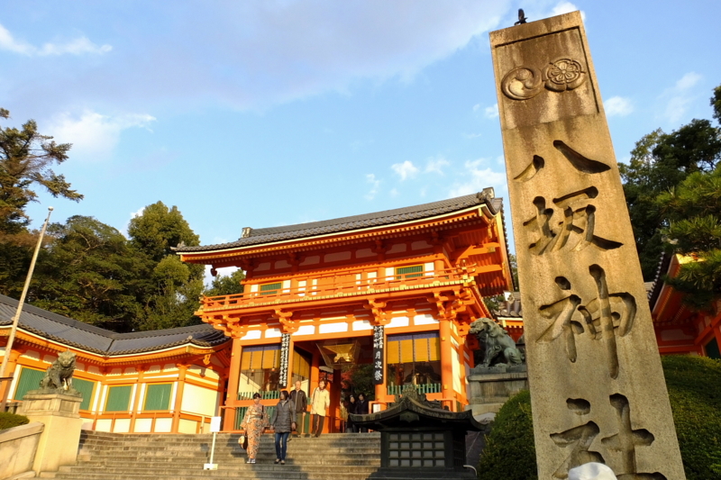 f:id:yujiro-1:20131202155250j:image:w640