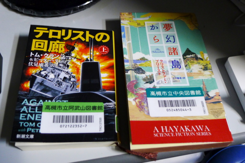 f:id:yujiro-1:20131219055804j:image:w640