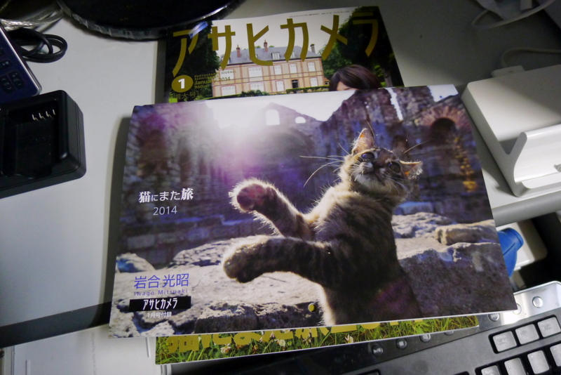 f:id:yujiro-1:20131219055916j:image:w640