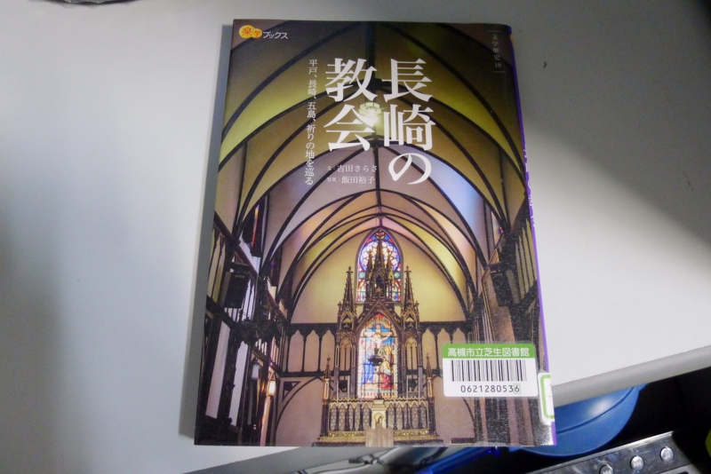 f:id:yujiro-1:20151119055718j:image:w640