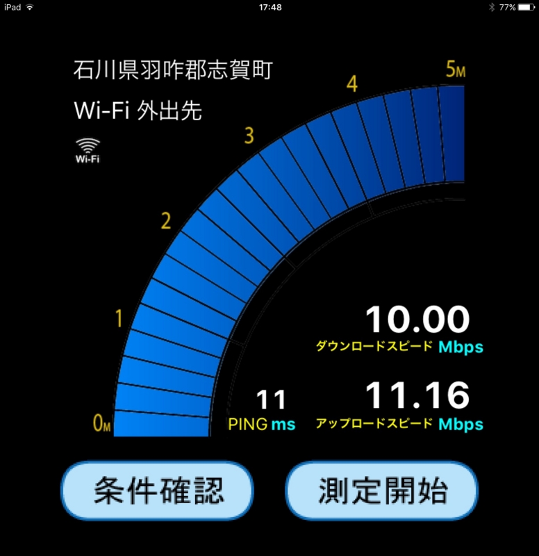 f:id:yujiro-1:20160512043228j:image:w640