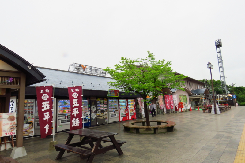 f:id:yujiro-1:20160512043526j:image:w640