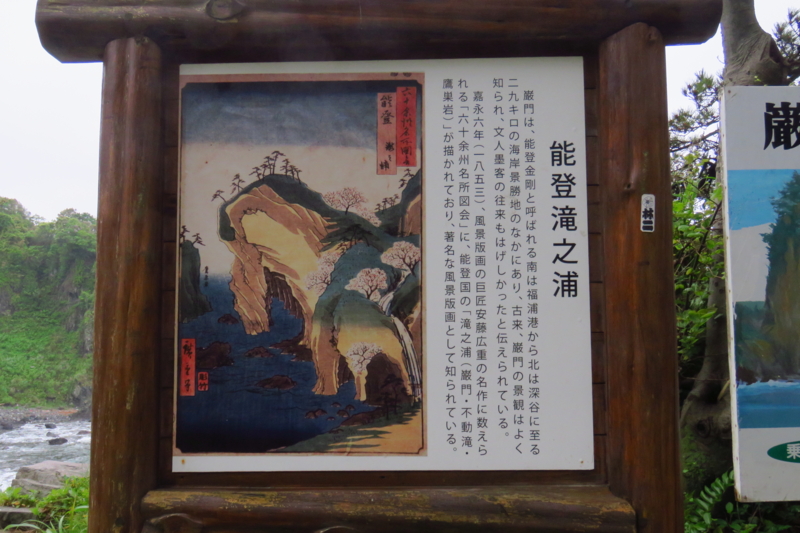 f:id:yujiro-1:20160512045101j:image:w640