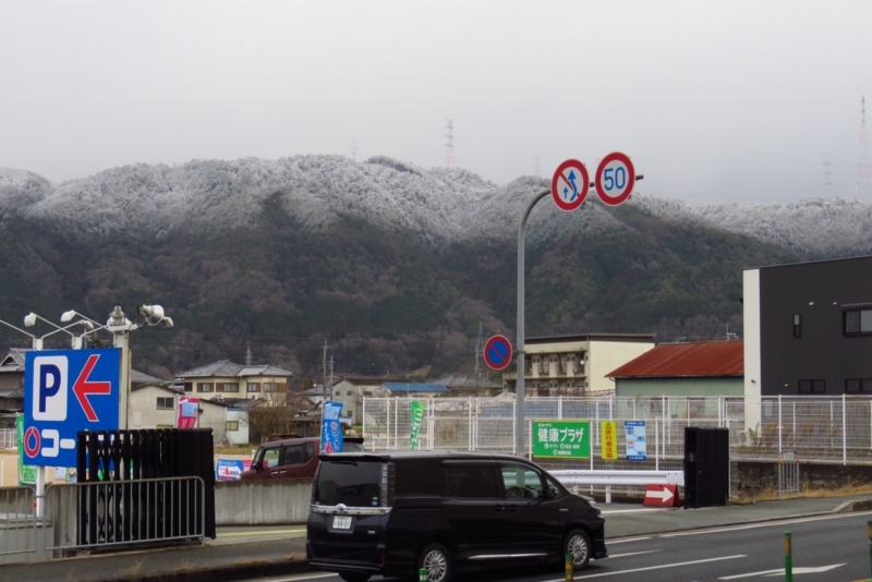 f:id:yujiro-1:20180104054741j:image:w640