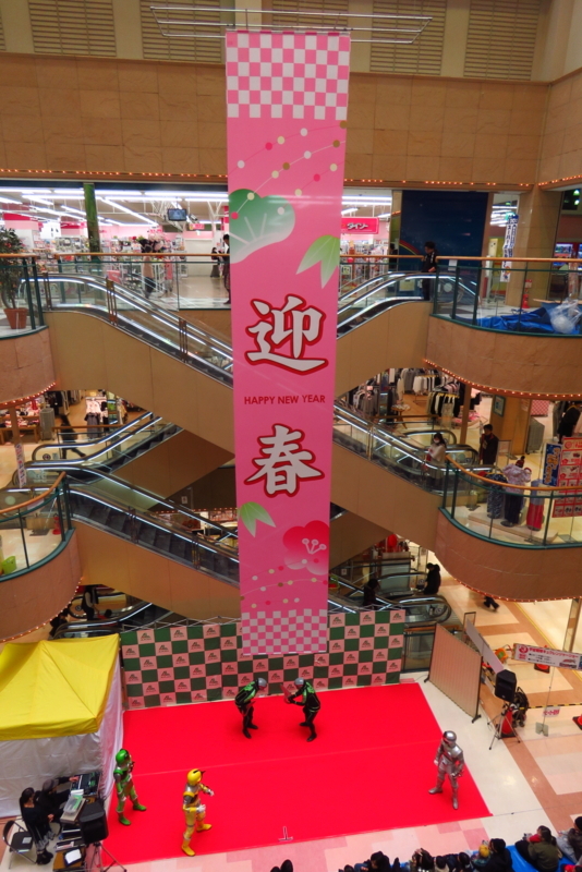 f:id:yujiro-1:20180104054942j:image:w640