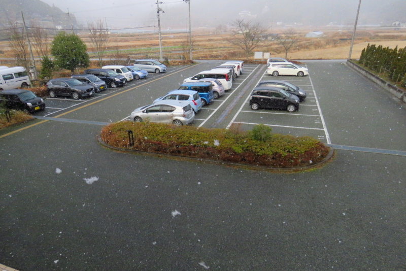 f:id:yujiro-1:20180104055645j:image:w640