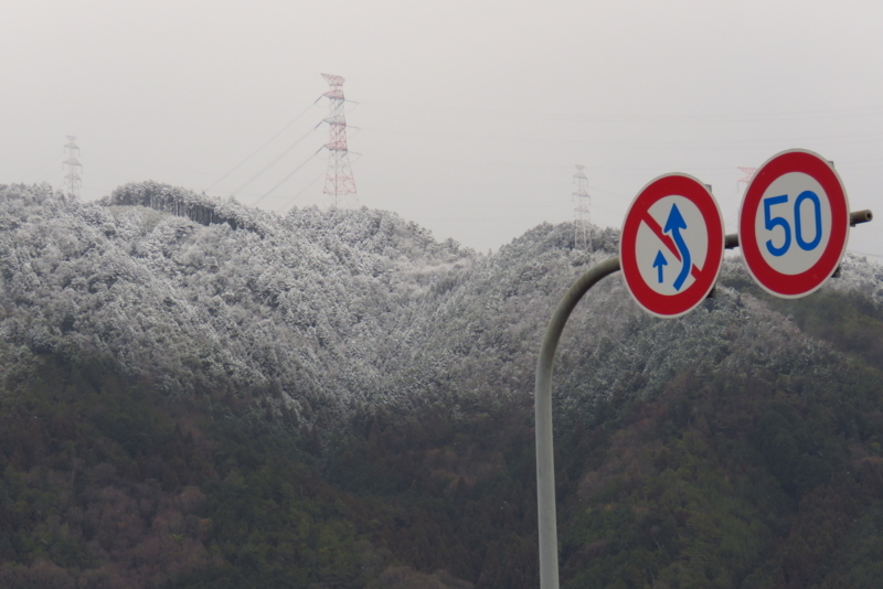 f:id:yujiro-1:20180104055807j:image:w640