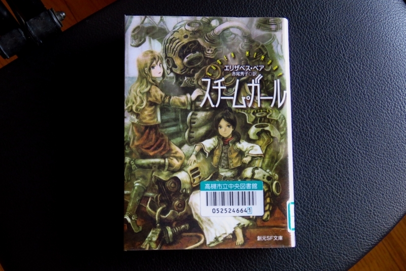 f:id:yujiro-1:20180130054637j:image:w640 f:id:yujiro-1:20180130054637j:image:w640