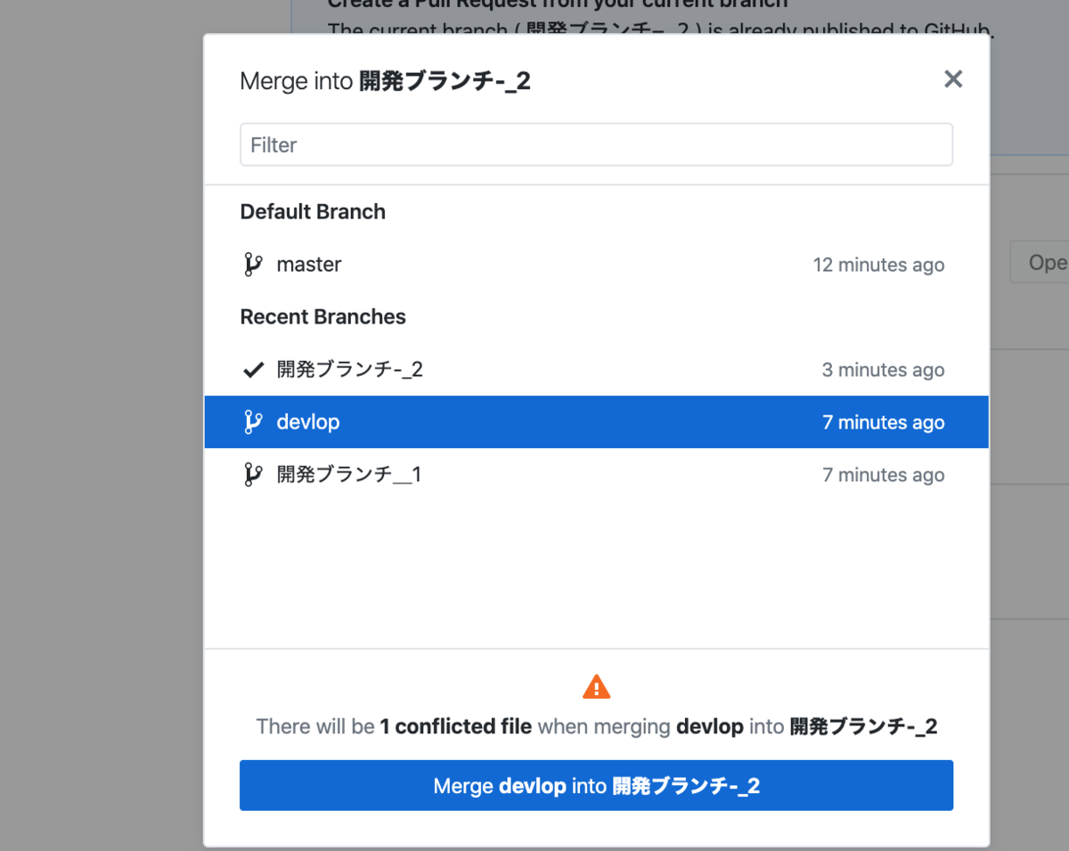 f:id:yujiro0320:20200214170816p:plain