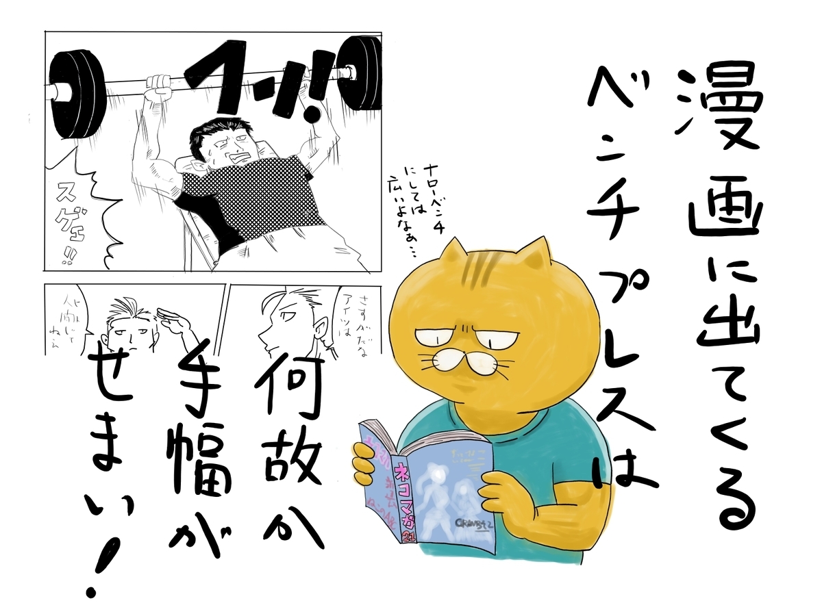 f:id:yujiro0919:20190507005131j:plain f:id:yujiro0919:20190507005131j:plain