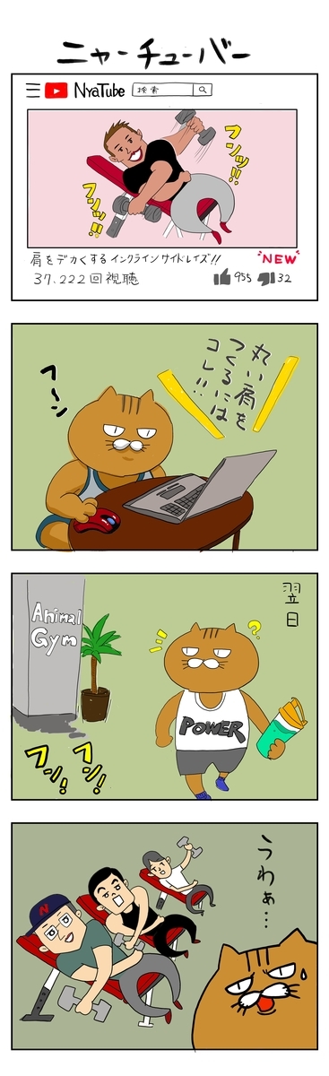 f:id:yujiro0919:20190508223214j:plain f:id:yujiro0919:20190508223214j:plain