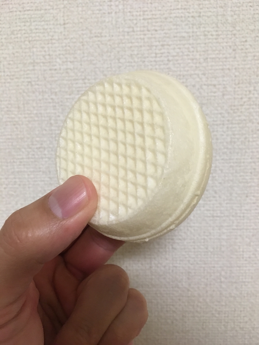 f:id:yujiro0919:20190623011323j:plain f:id:yujiro0919:20190623011323j:plain