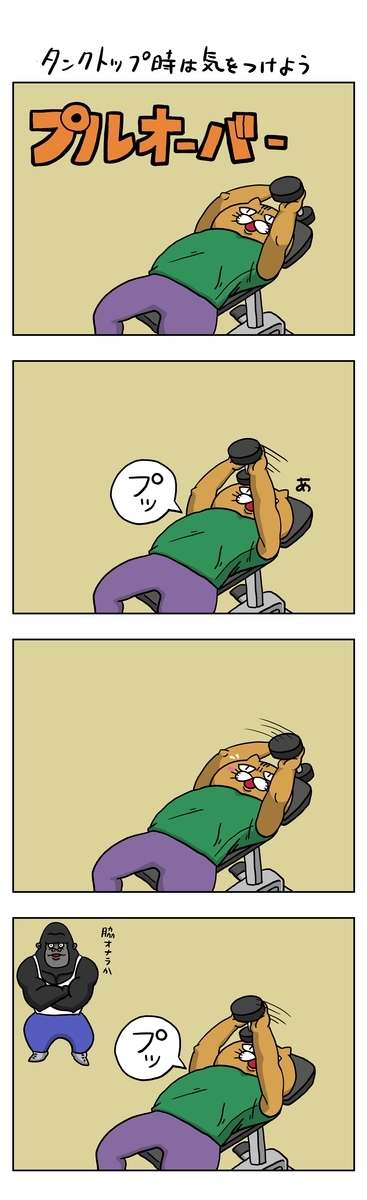 f:id:yujiro0919:20200212012516j:plain f:id:yujiro0919:20200212012516j:plain