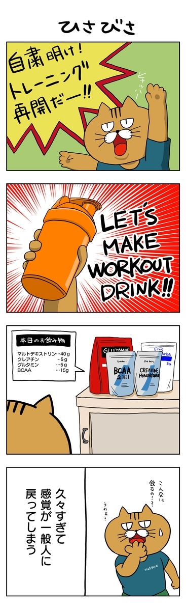 f:id:yujiro0919:20200626223608j:plain f:id:yujiro0919:20200626223608j:plain