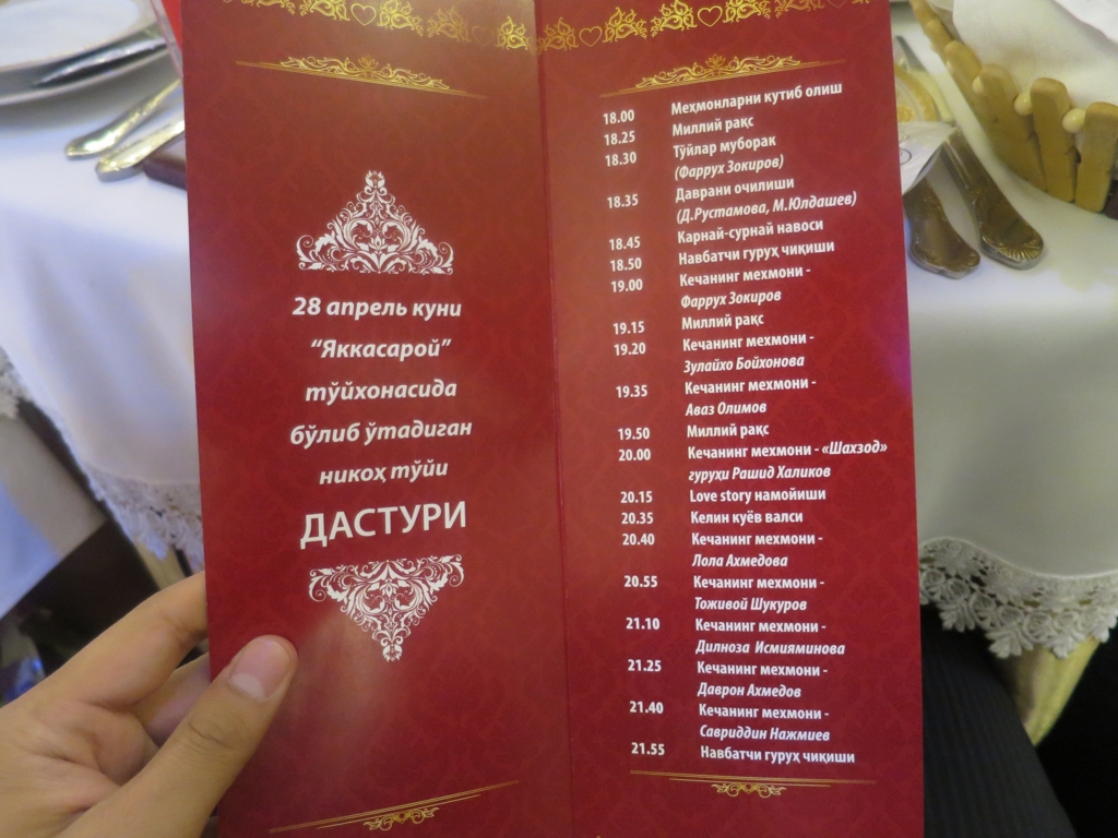 f:id:yujisugiyama:20150910212152j:plain