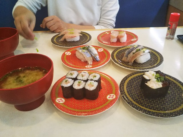 f:id:yujisyuji:20190122105247j:image