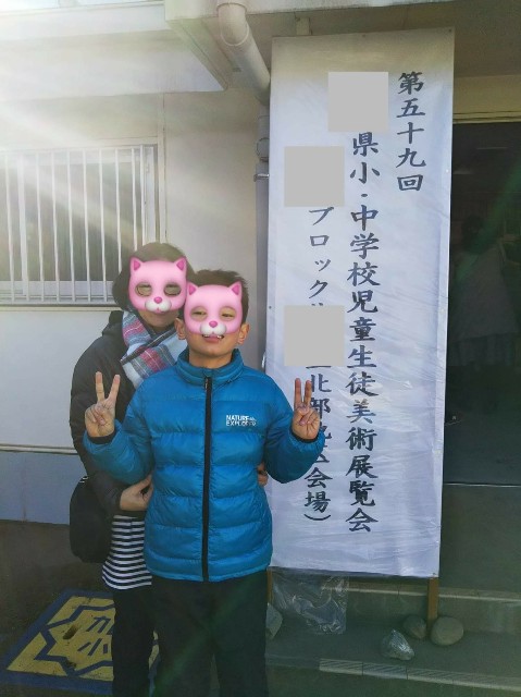 f:id:yujisyuji:20190128073345j:image f:id:yujisyuji:20190128073345j:image
