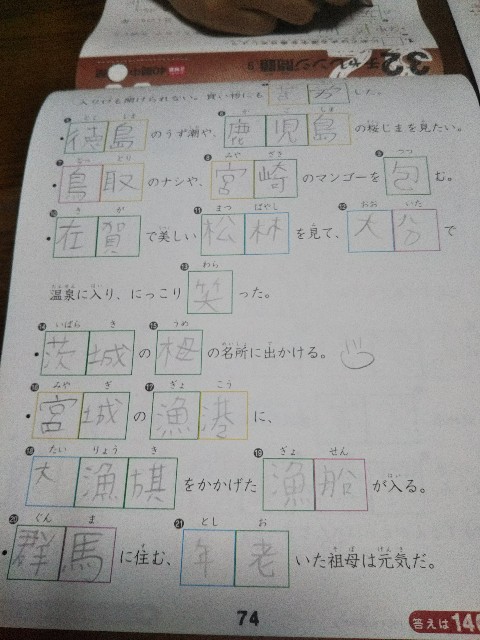 f:id:yujisyuji:20190225215054j:image f:id:yujisyuji:20190225215054j:image