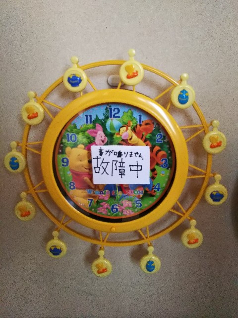 f:id:yujisyuji:20190303204847j:image