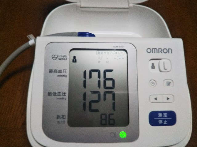 f:id:yujisyuji:20190310154159j:image