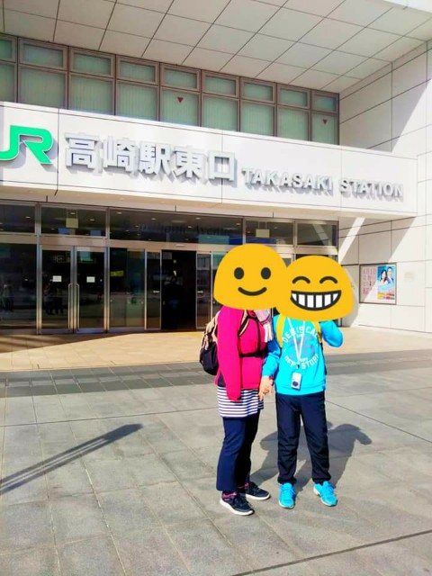 f:id:yujisyuji:20190310193349j:image