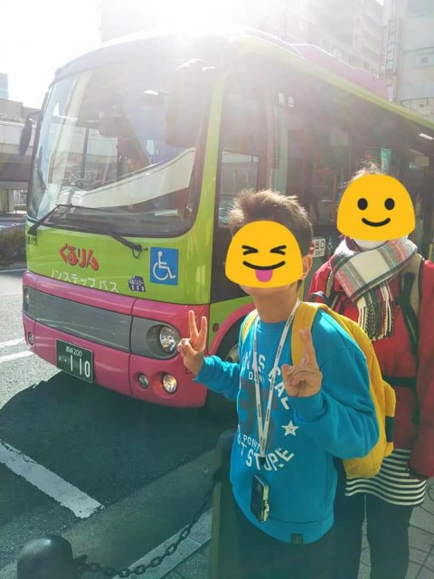 f:id:yujisyuji:20190310195735j:image