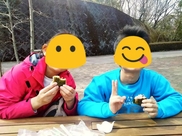 f:id:yujisyuji:20190310204054j:image