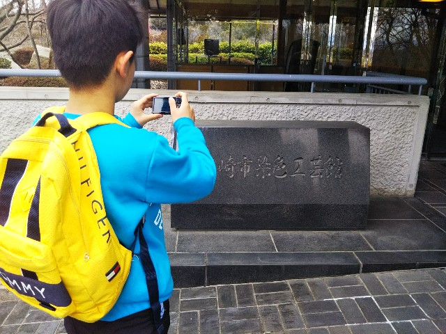 f:id:yujisyuji:20190310204633j:image