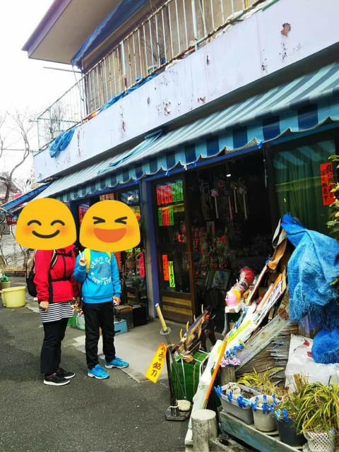 f:id:yujisyuji:20190311082726j:image