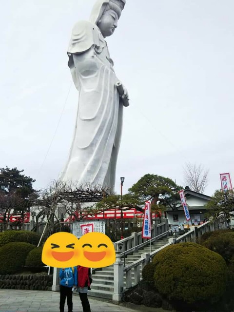 f:id:yujisyuji:20190311084609j:image