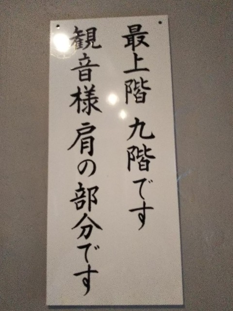 f:id:yujisyuji:20190311092152j:image