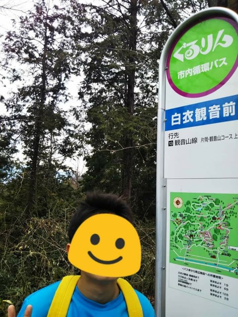 f:id:yujisyuji:20190311092843j:image