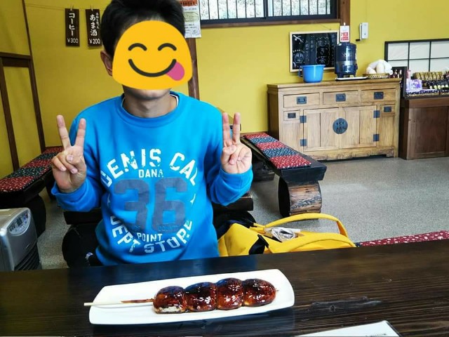 f:id:yujisyuji:20190311093027j:image