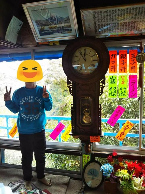 f:id:yujisyuji:20190311093509j:image