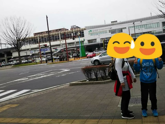 f:id:yujisyuji:20190311094213j:image
