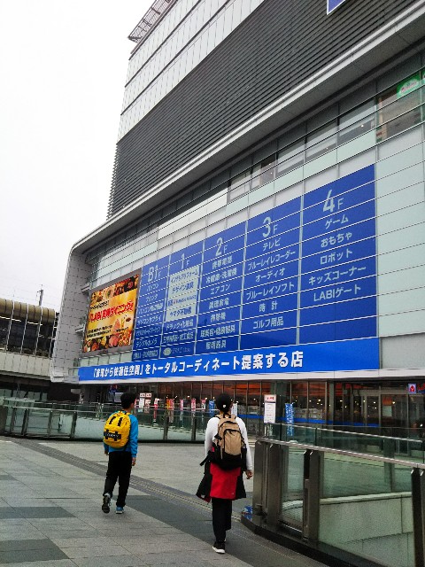 f:id:yujisyuji:20190311094330j:image