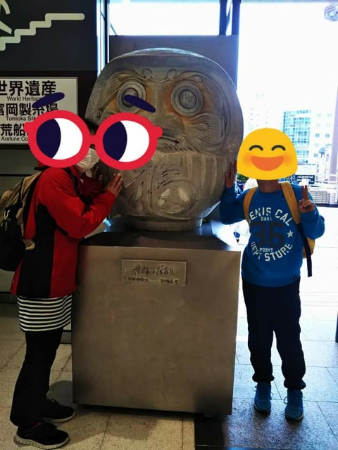 f:id:yujisyuji:20190311094755j:image
