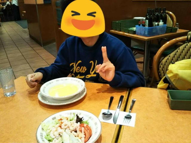 f:id:yujisyuji:20190318202956j:image f:id:yujisyuji:20190318202956j:image