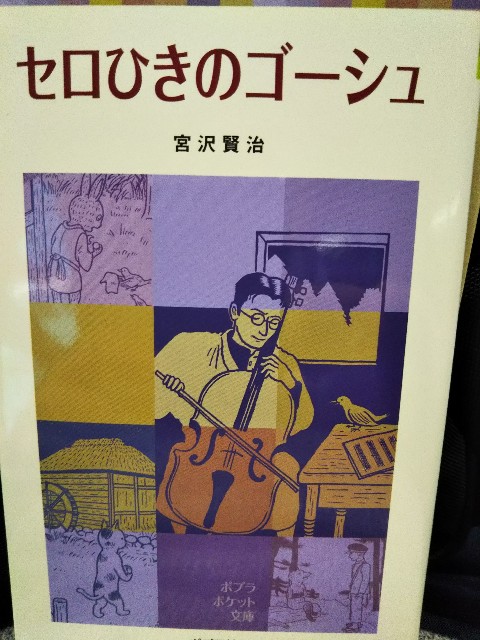 f:id:yujisyuji:20190318213357j:image f:id:yujisyuji:20190318213357j:image